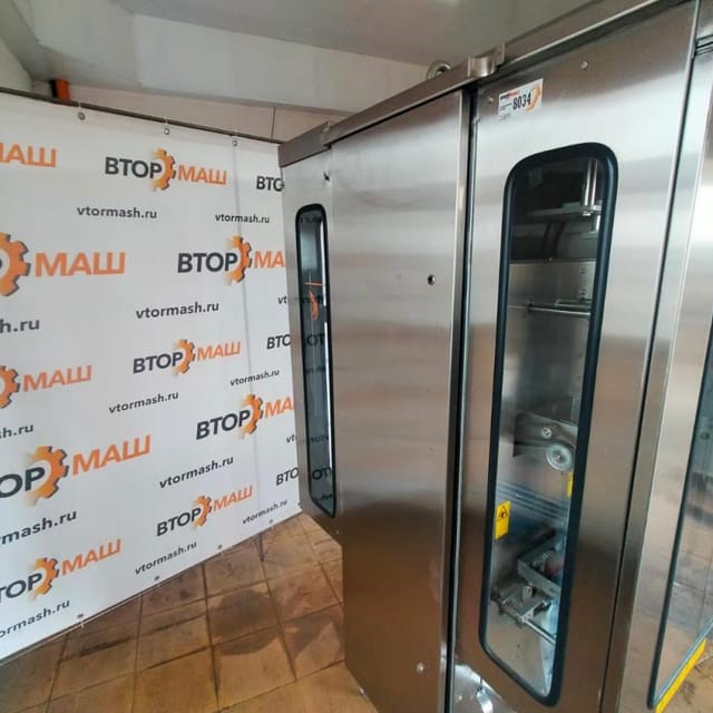 Фасовщик в плёнку Finnpack Type-2500 инв.8034