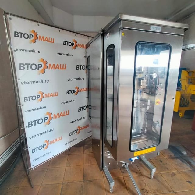 Фасовщик в плёнку Finnpack Type-2500 инв.8034