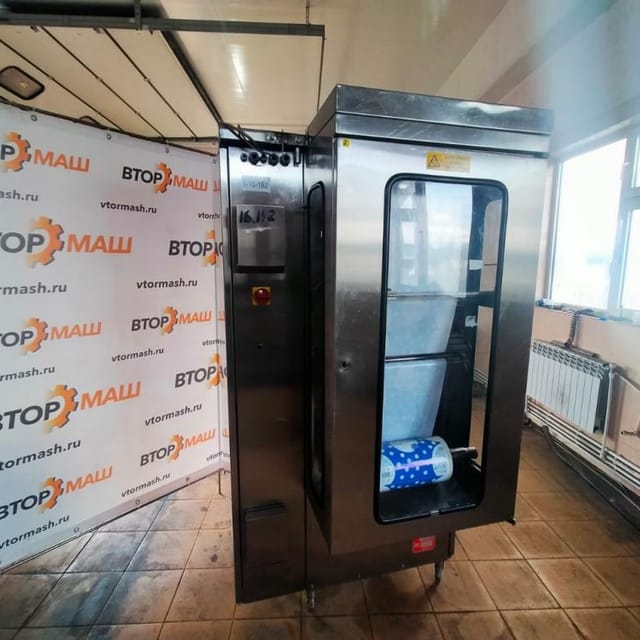 Фасовщик в плёнку Finnpack Type-2500 инв.8034