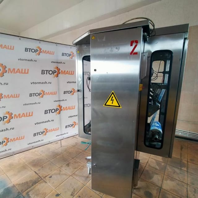 Фасовщик в плёнку Finnpack Type-2500 инв.8034