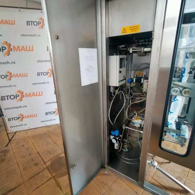 Фасовщик в плёнку Finnpack Type-2500 инв.8034