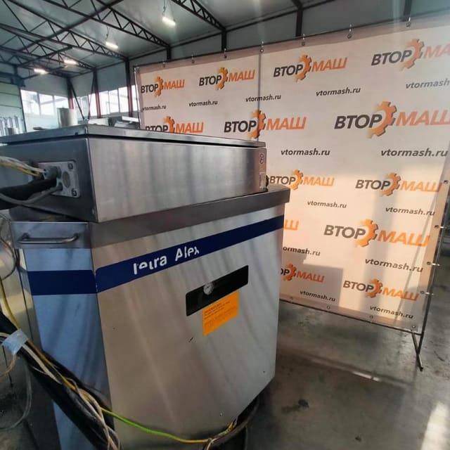 Гомогенизатор Tetra Pak инв.9024