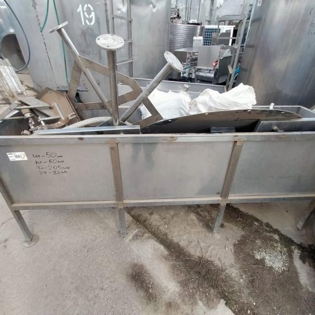 Мойка 600л нерж инв.9061