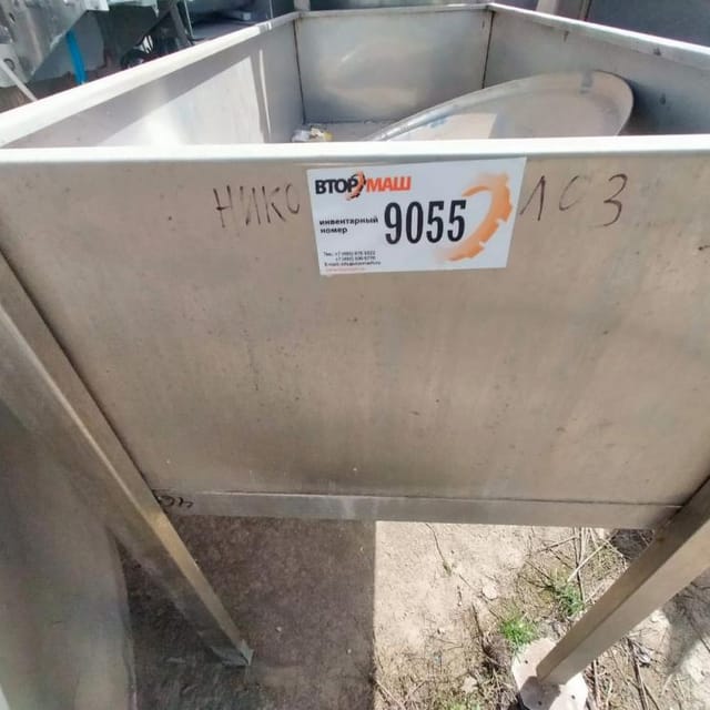 Мойка нерж 135л инв.9055