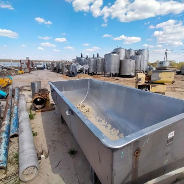 Ванна творожная ВТН 2,5 инв.9088