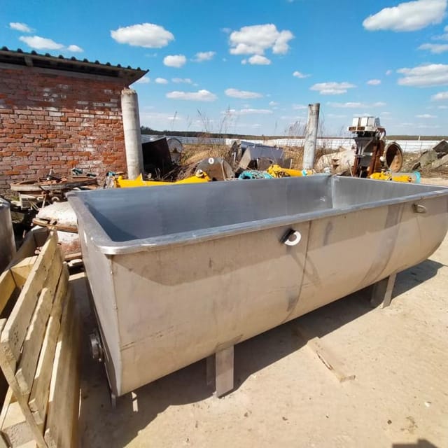 Ванна творожная ВТН 2,5 инв.9088