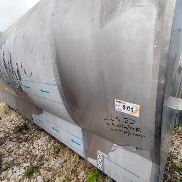 Емкость термос KROSNO SMZ 50 5000л  инв.9074