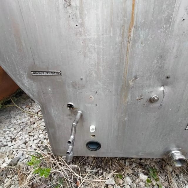 Емкость термос KROSNO SMZ 50 5000л  инв.9074