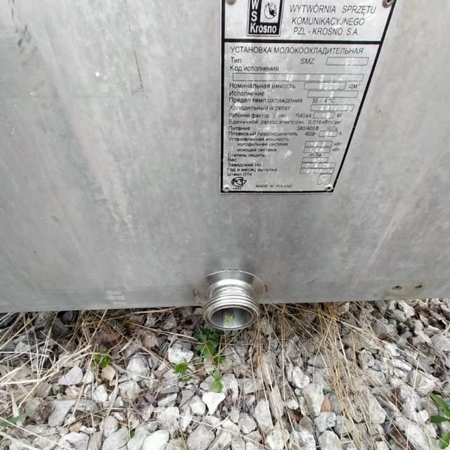 Емкость термос KROSNO SMZ 50 5000л  инв.9074