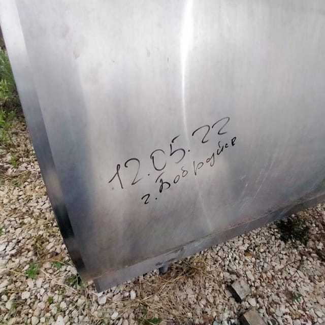 Емкость термос KROSNO SMZ 50 5000л  инв.9074