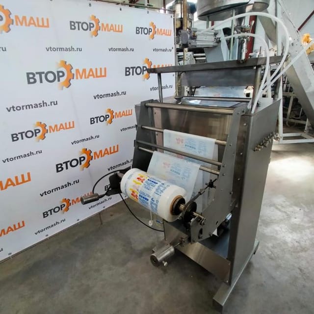 Зонд Пак инв.8276