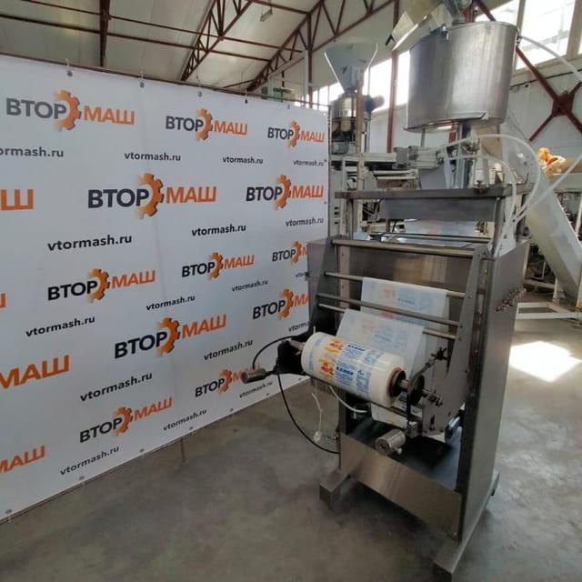 Зонд Пак инв.8276