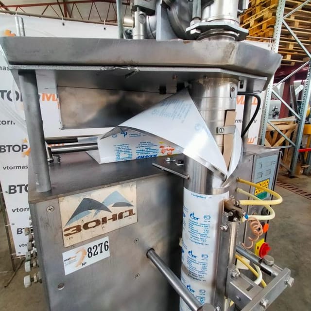 Зонд Пак инв.8276