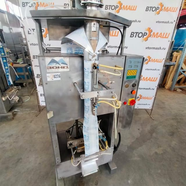 Зонд Пак инв.8276