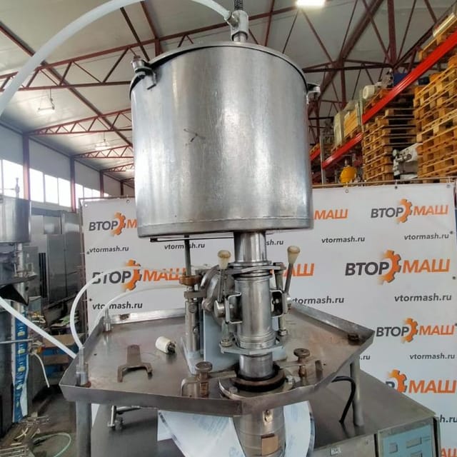 Зонд Пак инв.8276