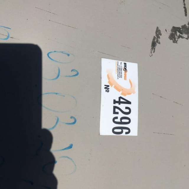 Реактор МЗС-210 1,3м3 инв.4296