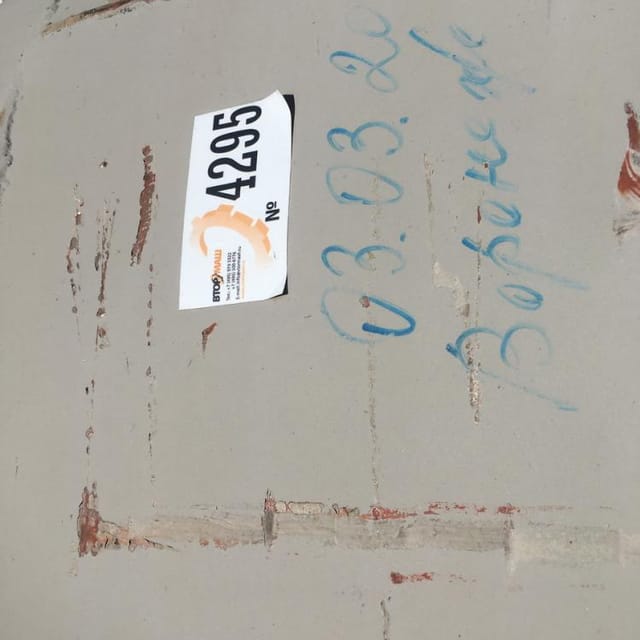 Реактор МЗС-210 1,3  м3 инв.4295