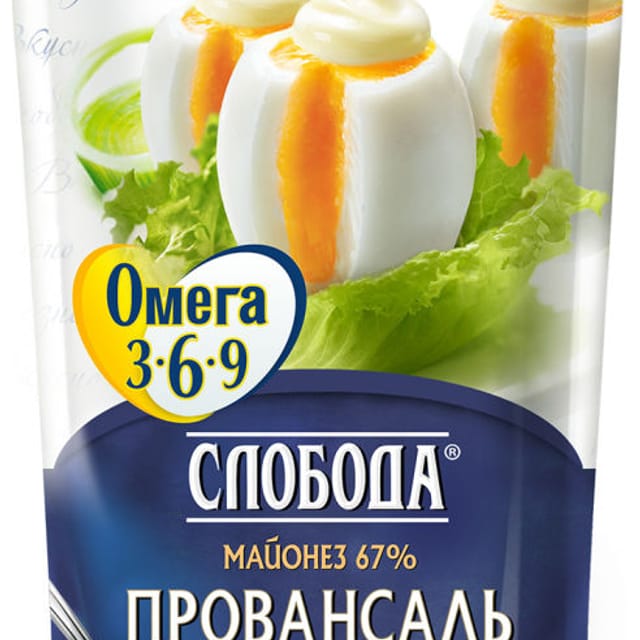 Установка упаковочная ИДУ инв.9090