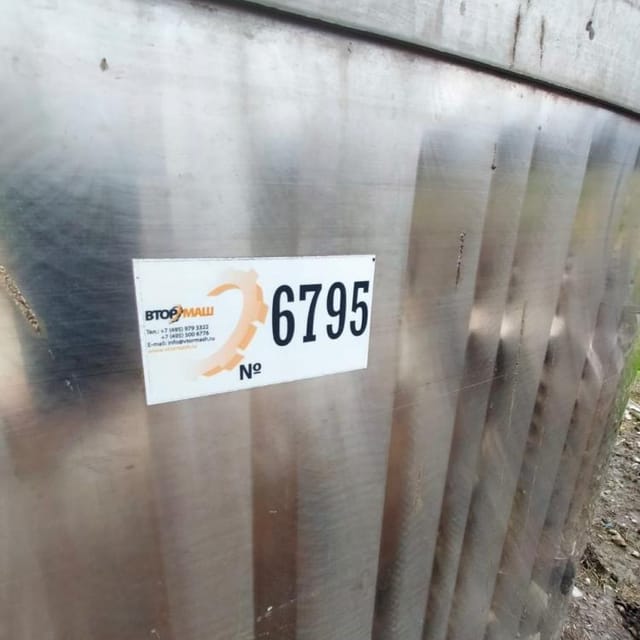 Сыроизготовитель 10 куб.м инв.6795