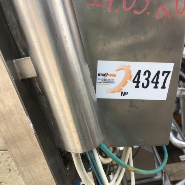 Пастер-охладит установка ВГ3-ПОУ-5 инв.4347