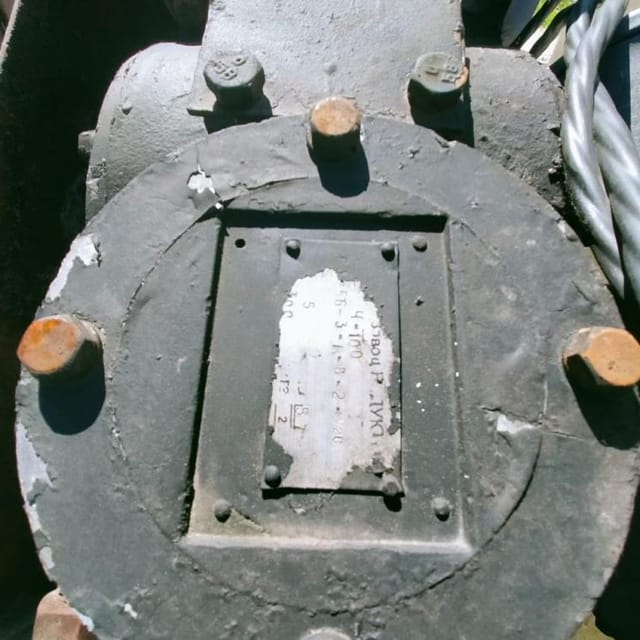 Ёмкость Я1-ОСВ-10 инв.8937