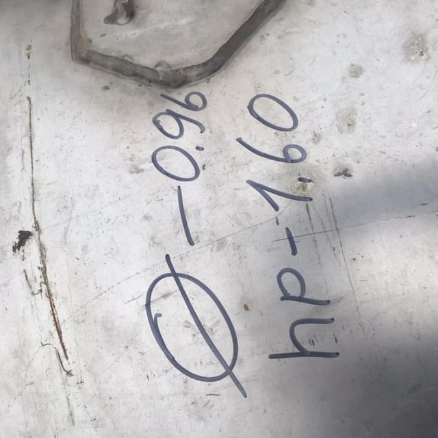 Емкость 1,1м3 инв.11086