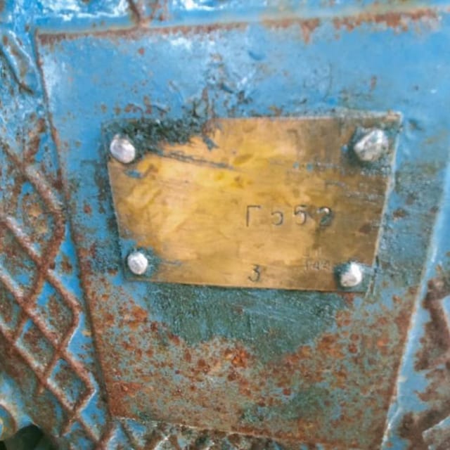 Плиточник скороморозильный инв.9040