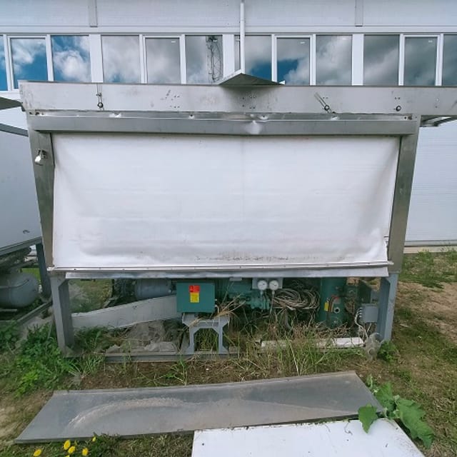 Скороморозильный аппарат АСПМ инв.9277