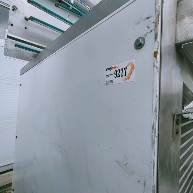 Скороморозильный аппарат АСПМ инв.9277