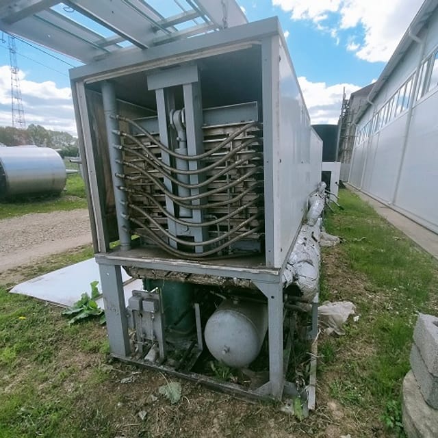 Скороморозильный аппарат АСПМ инв.9277