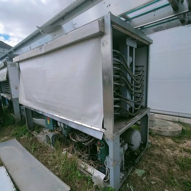 Скороморозильный аппарат АСПМ инв.9277