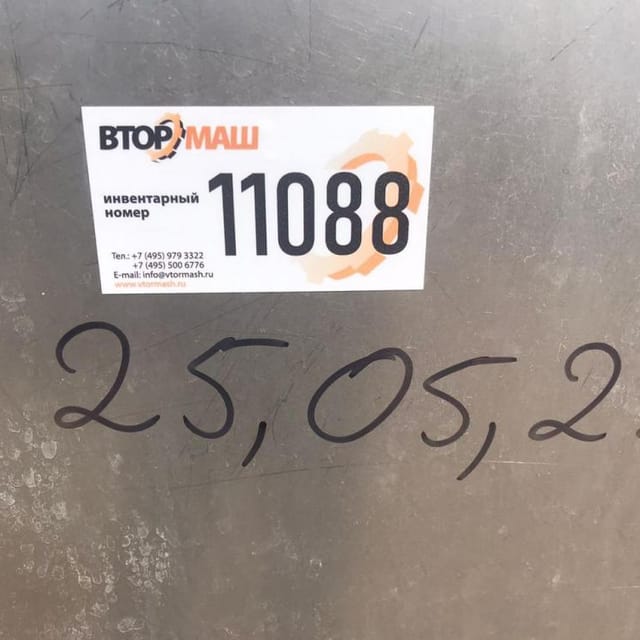 Охладитель творога УПТ с нерж рамой инв.11088