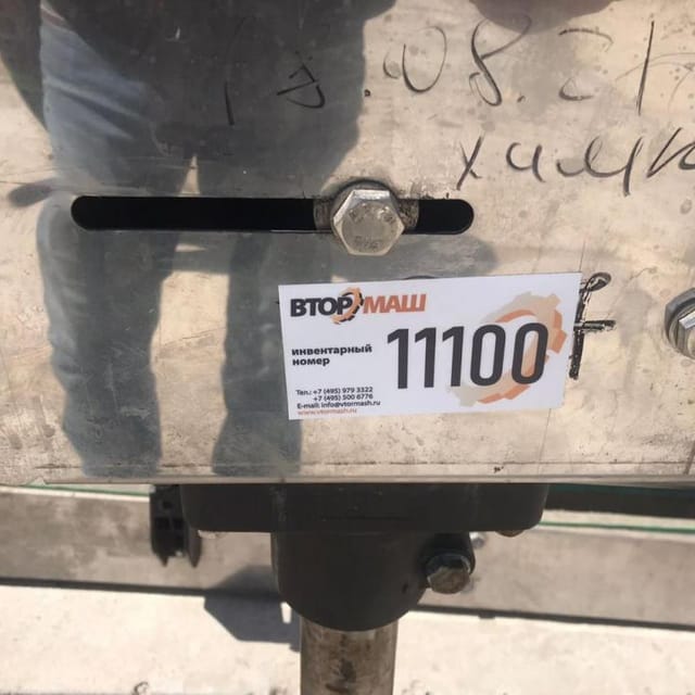 Транспортер 6м инв.11100