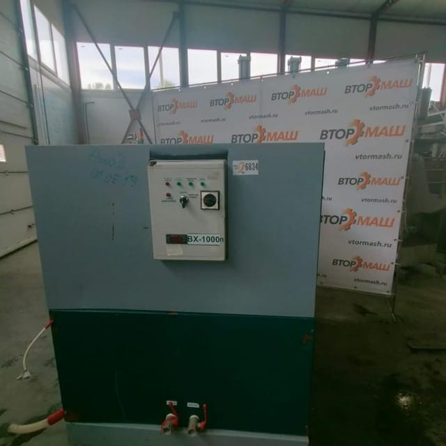 Чиллер 25кВт инв.6834