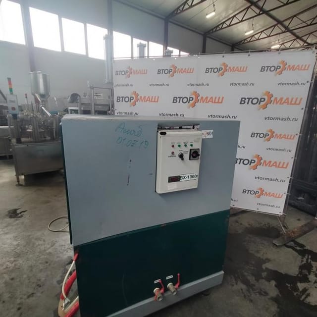 Чиллер 25кВт инв.6834