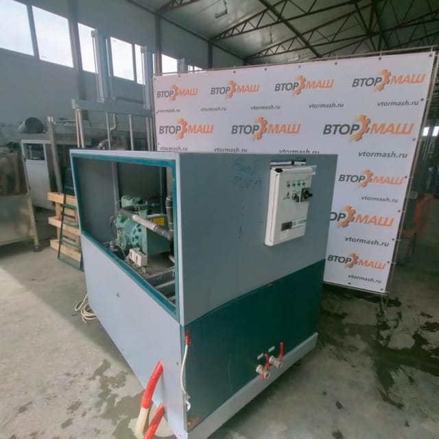 Чиллер 25кВт инв.6834