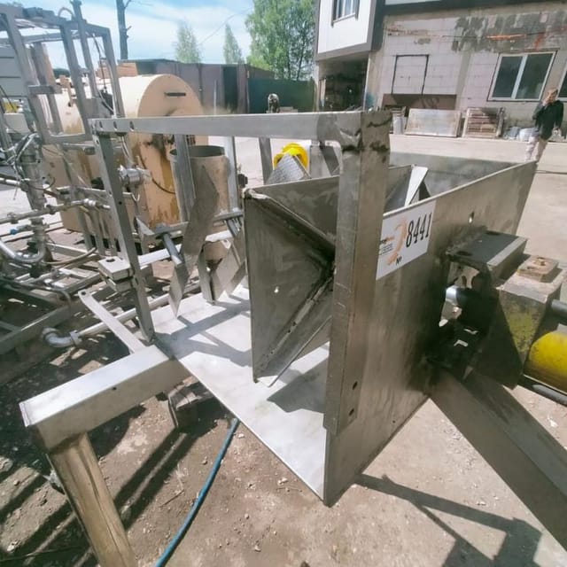 Маслорезка инв.8441