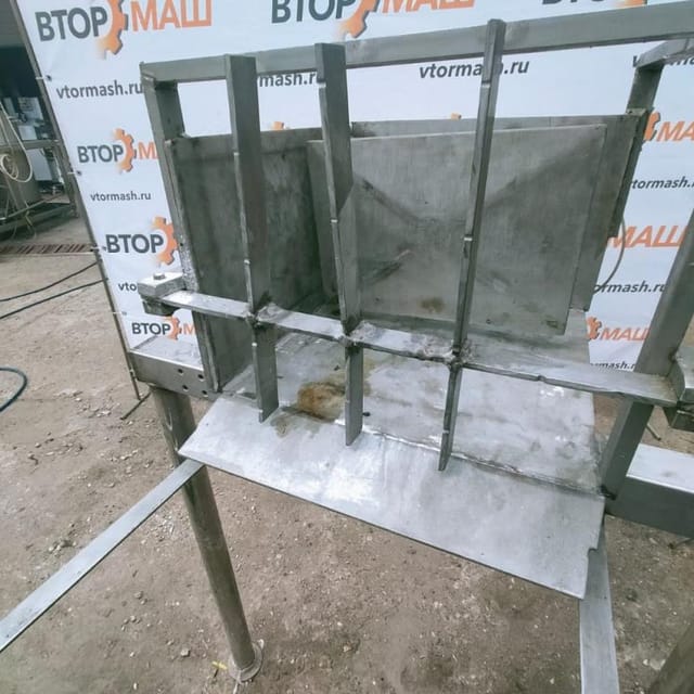 Маслорезка инв.8441