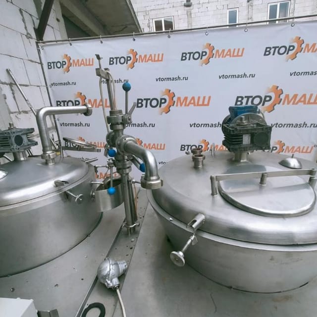 Плавитель HUGART MIXTER 2500 инв.1316