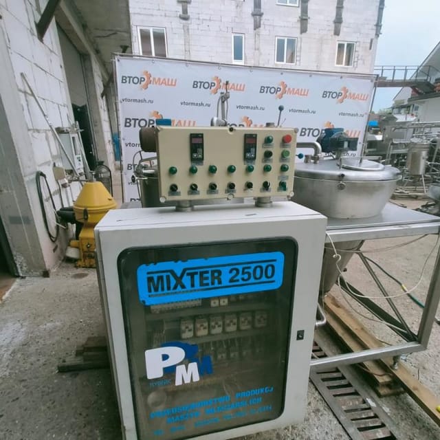 Плавитель HUGART MIXTER 2500 инв.1316