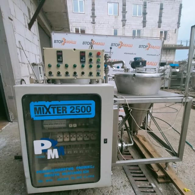 Плавитель HUGART MIXTER 2500 инв.1316