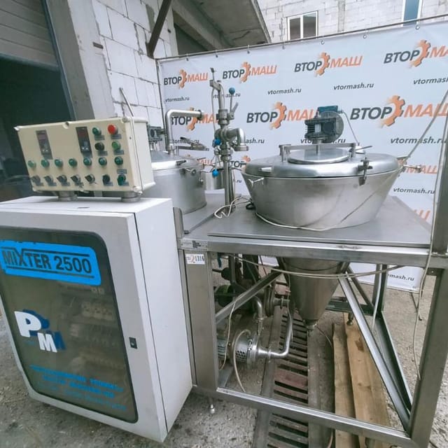 Плавитель HUGART MIXTER 2500 инв.1316