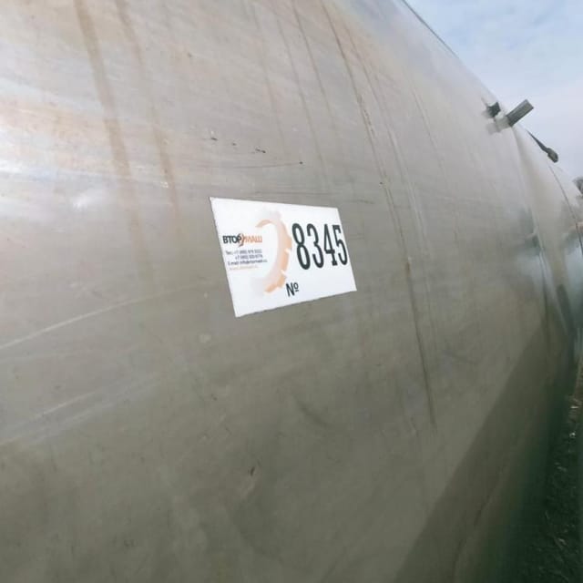 Емкость В1-ОХЕ-25 инв.8345