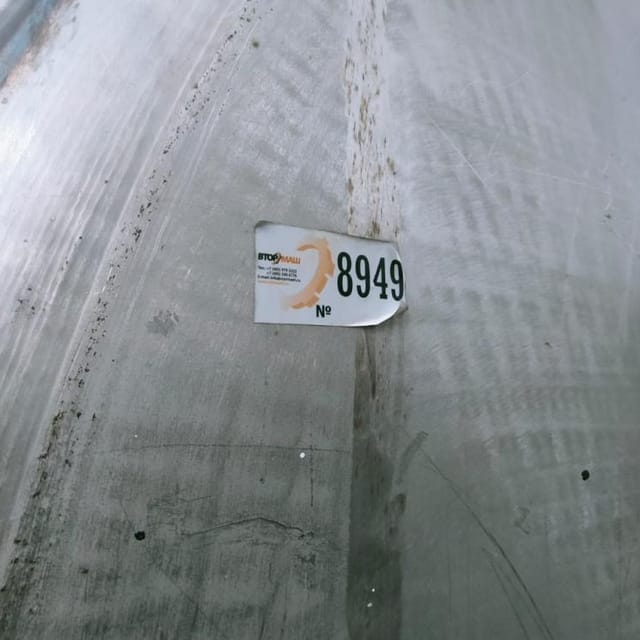 Ёмкость Я1-ОСВ-10 инв.8949