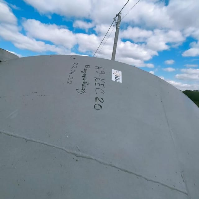 Емкость нержавейка А9-КЕС 20м3 инв.8431