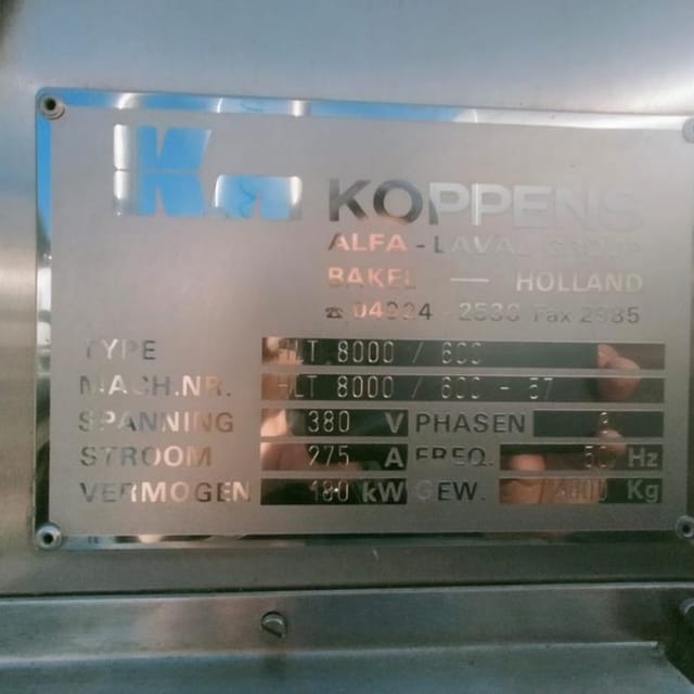 Туннель KOPPENS HLT 8000 инв.4358