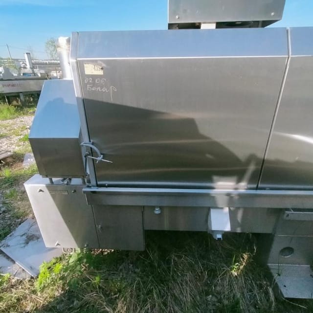 Туннель KOPPENS HLT 8000 инв.4358