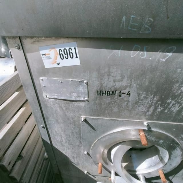 Волчек ЩФМ3-ФВ-120М инв.6961