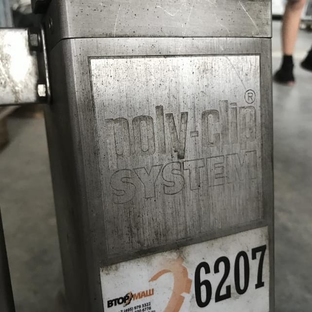 Клипсатор POLI CLIP инв.6207