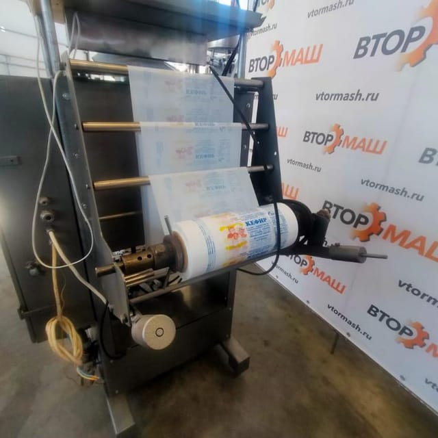 Автомат розлива и упаковки Зонд Пак инв.8298